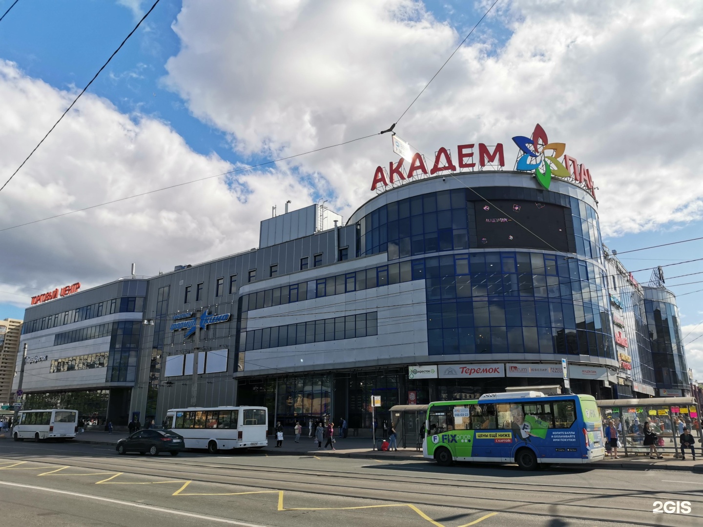 академ парк новосибирск