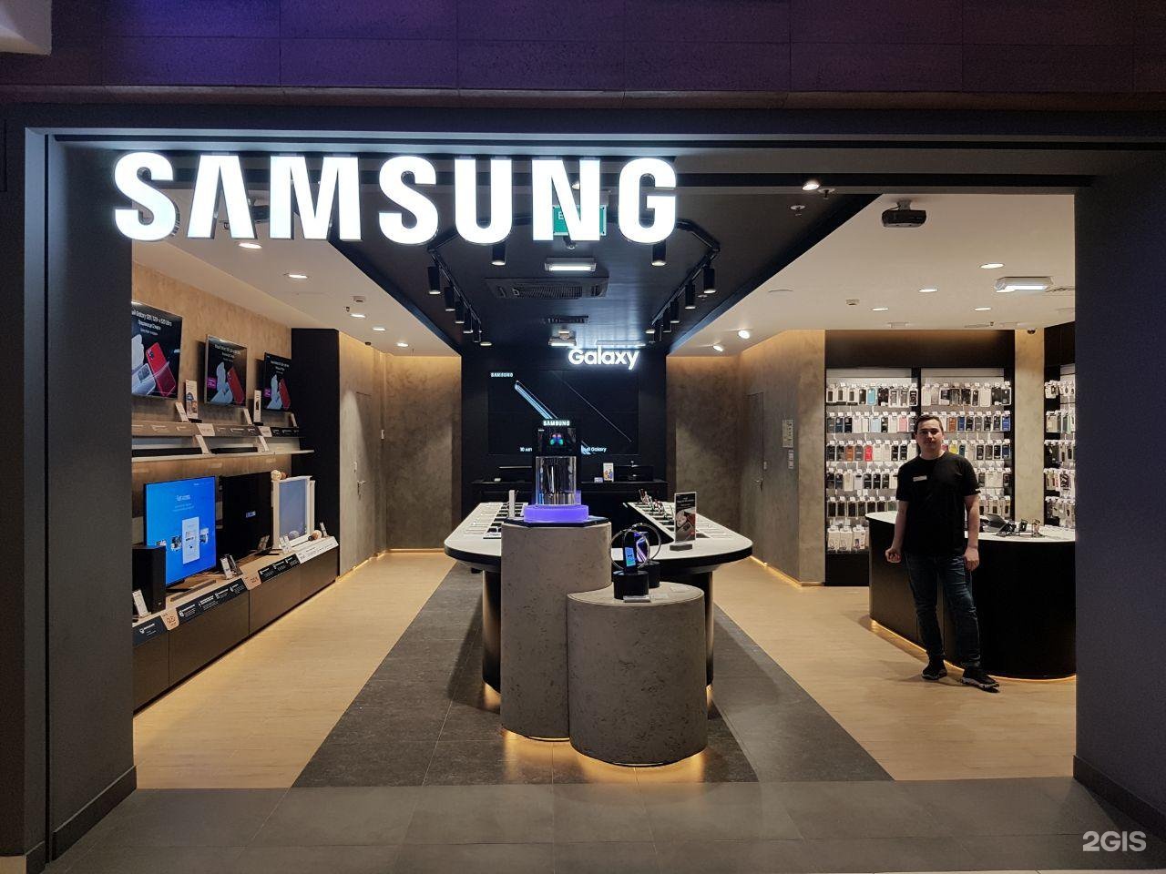 Фирменные Магазины Samsung
