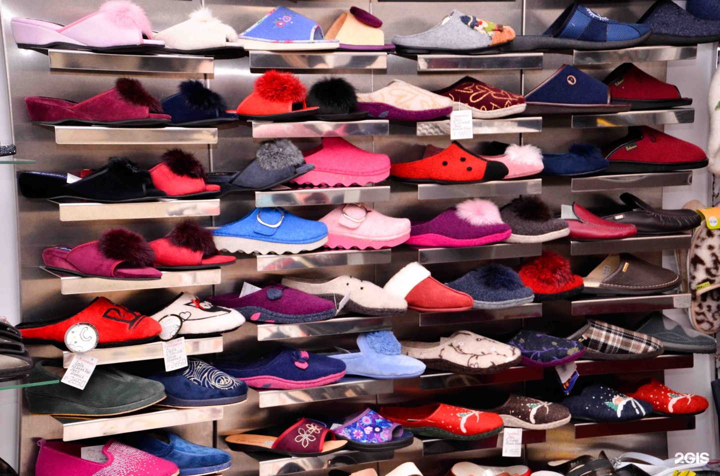 Где Купить Дешевую Обувь В Казани
