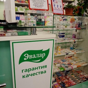 Аптеки Эвалар В Томске Адреса