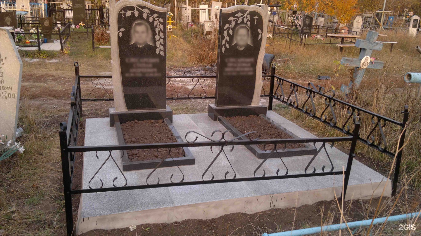 Ростовское кладбище pamyatniki