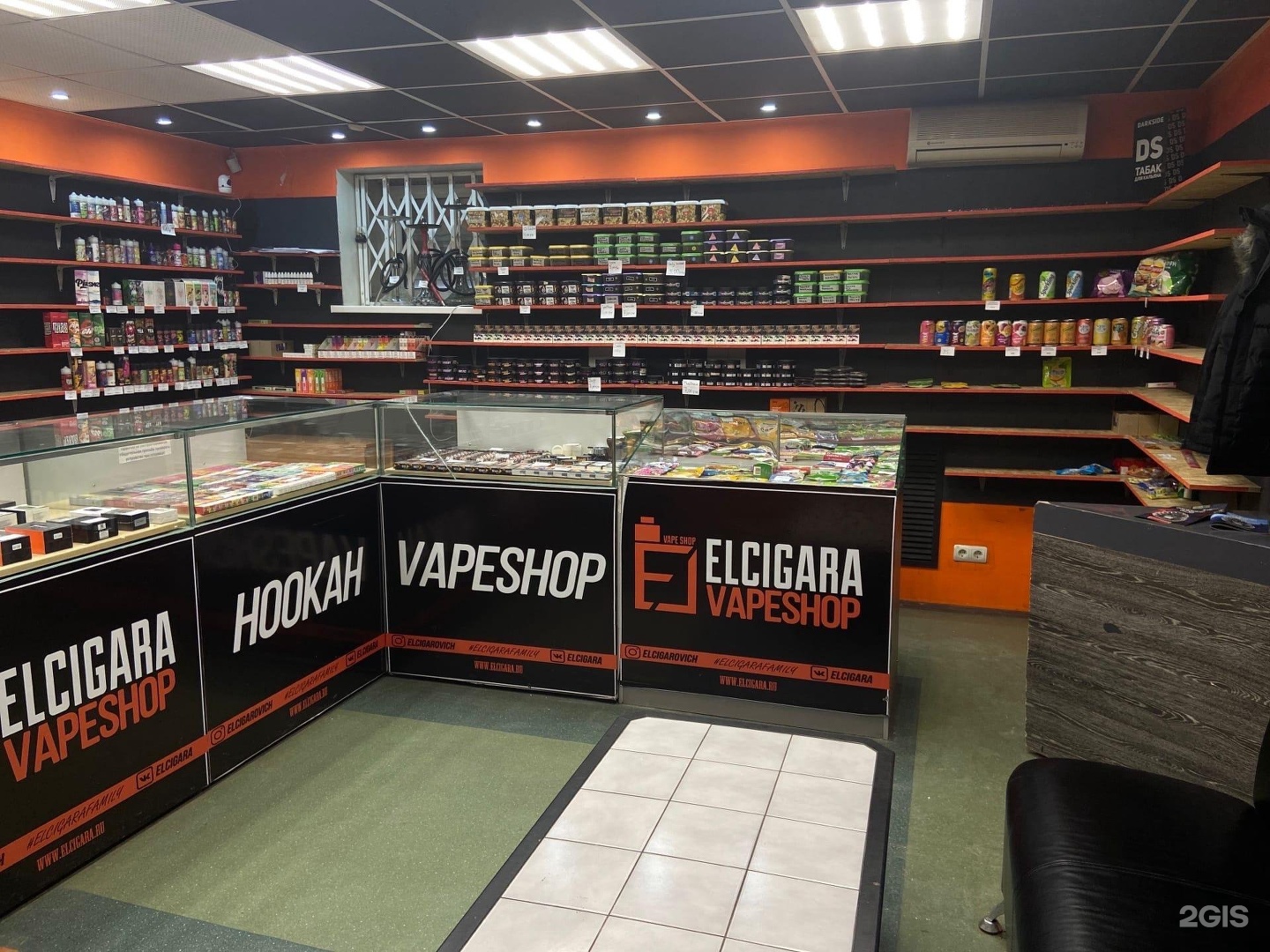 Steam vape shop железногорск фото 101