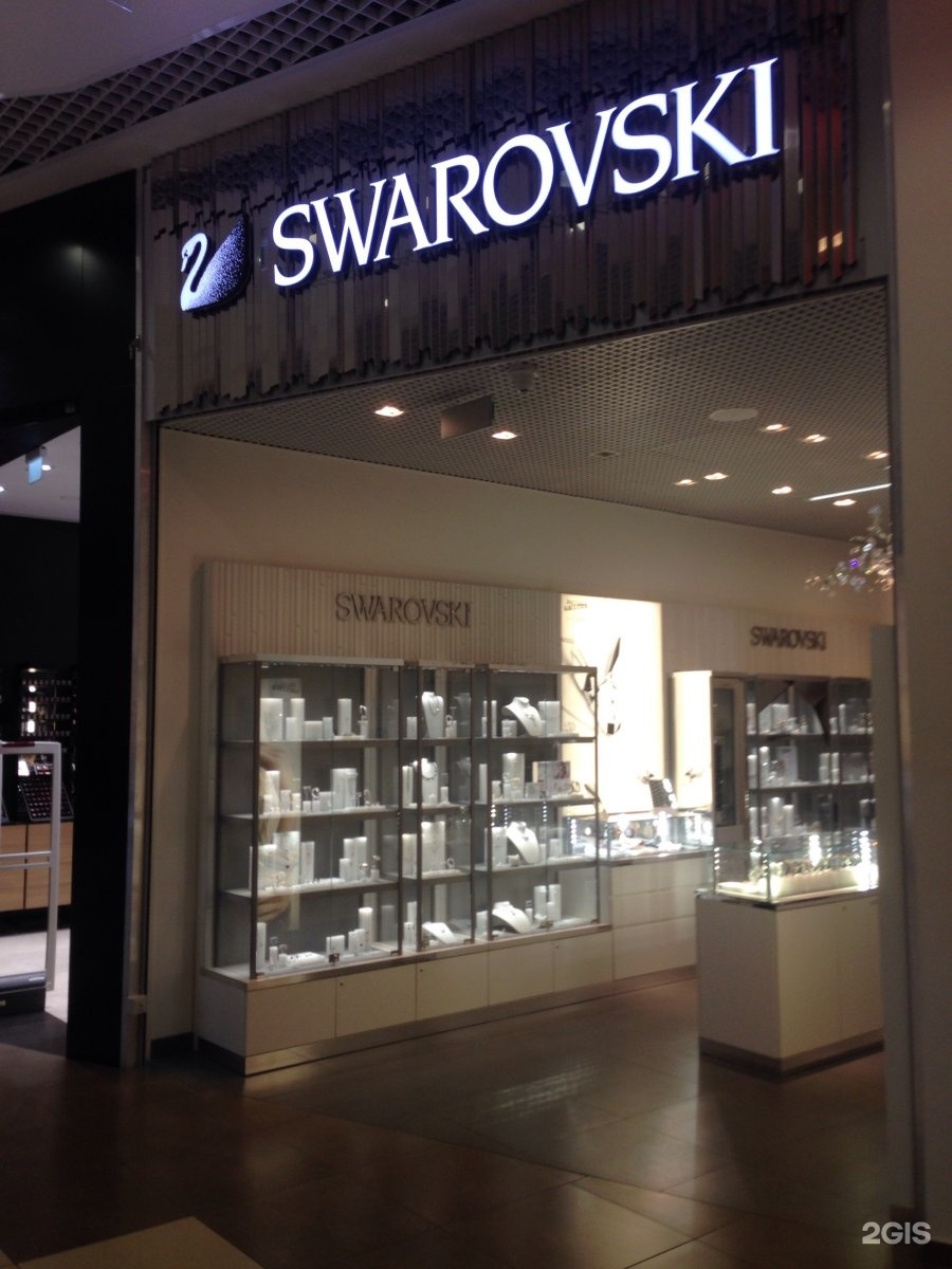 Swarovski Owner