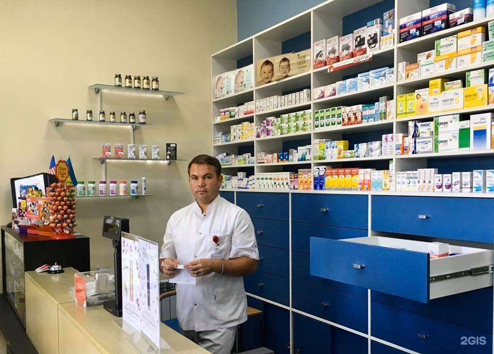Аптеки В Ломоносове Время Работы