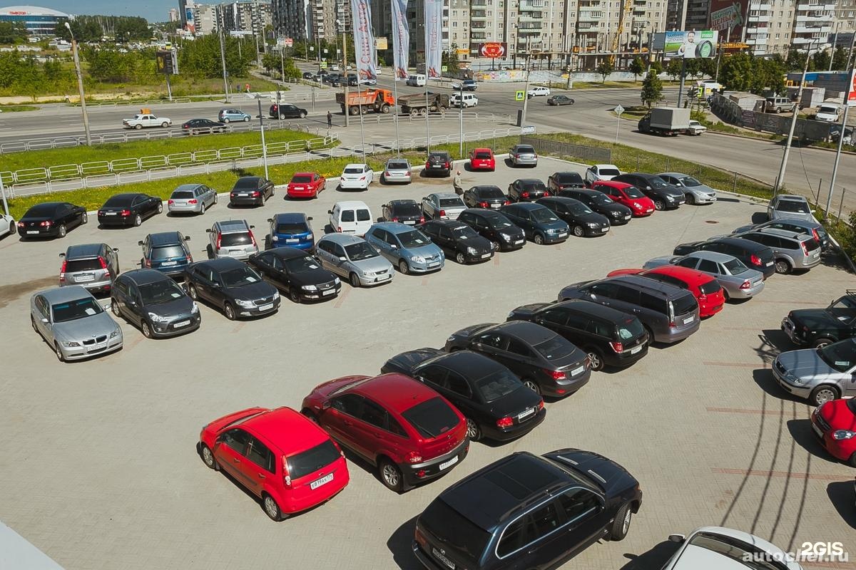 Где Можно Купить В Челябинске Автомобиль