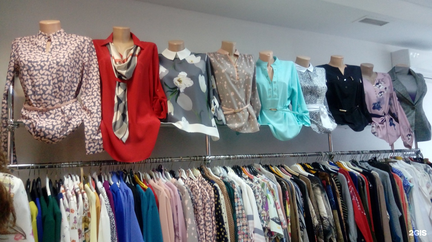 Магазин одежды Омск