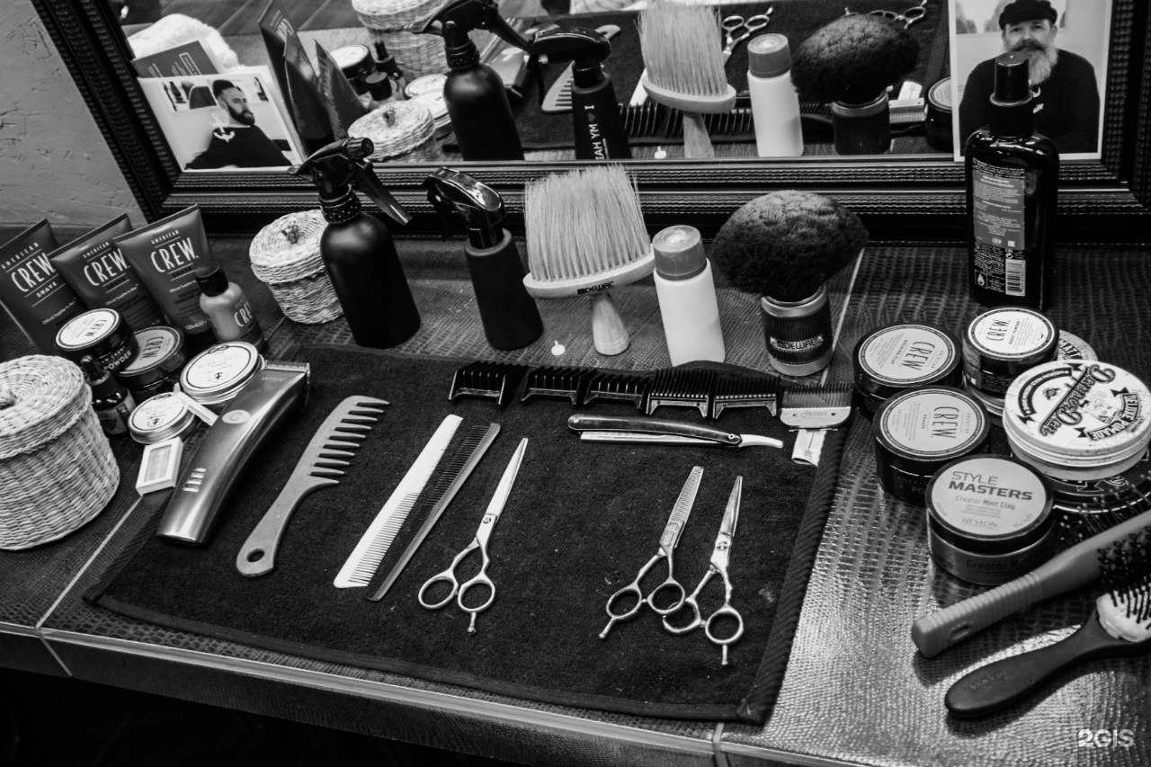 парикмахерские инструменты красивые фото