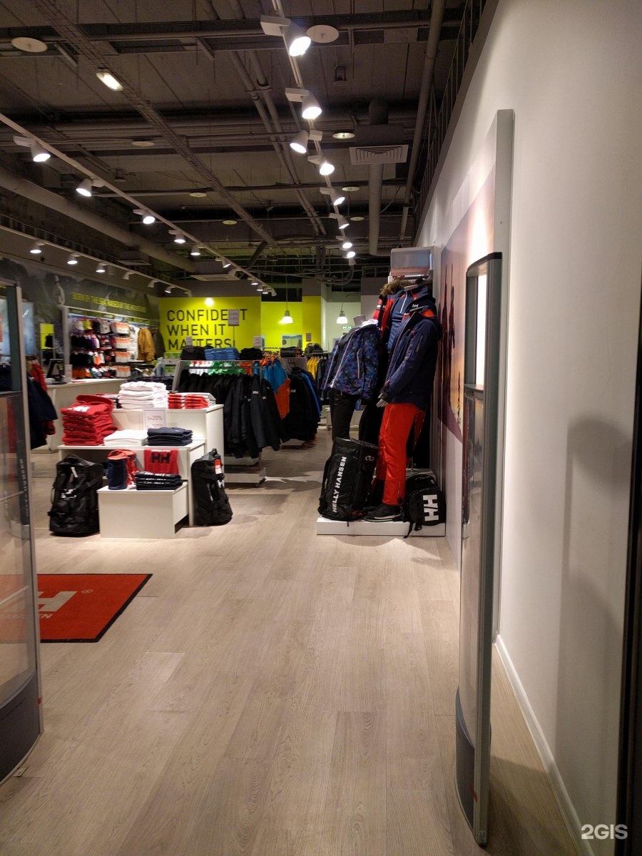 Helly Hansen Магазины В России