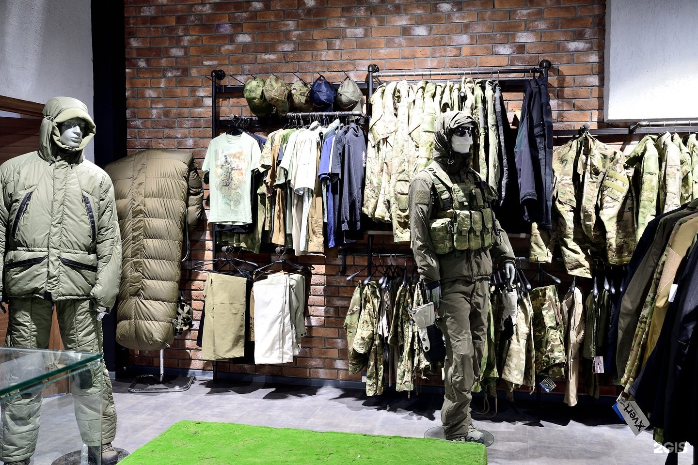 Где Купить Военную Экипировку В Новосибирске