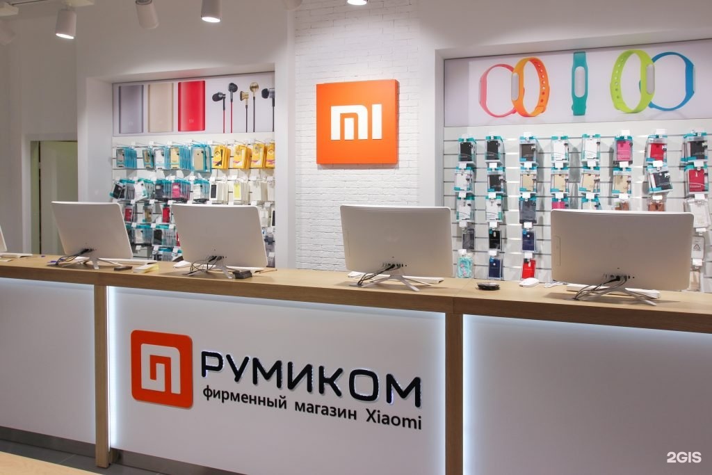 Где Магазин Xiaomi В Москве
