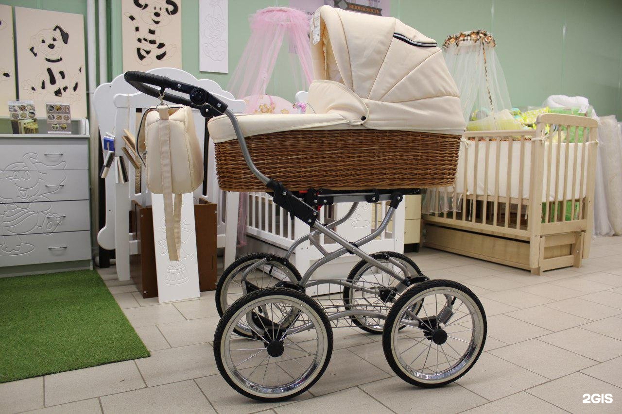 Детские коляски для новорожденных
