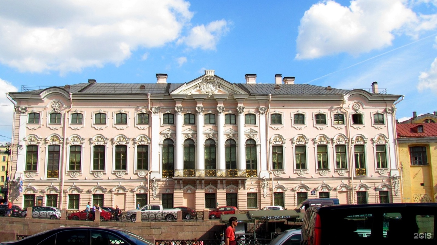 Дворец Строганова в Санкт-Петербурге