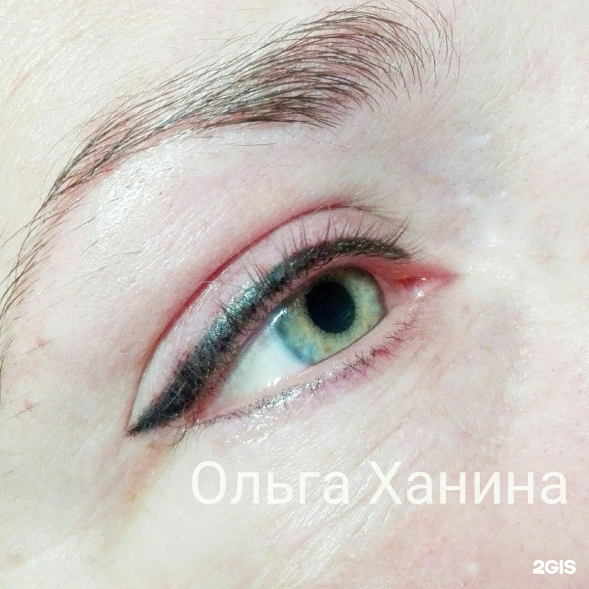 Макияж только на верхнем веке фото Макияж только на верхнем веке фото