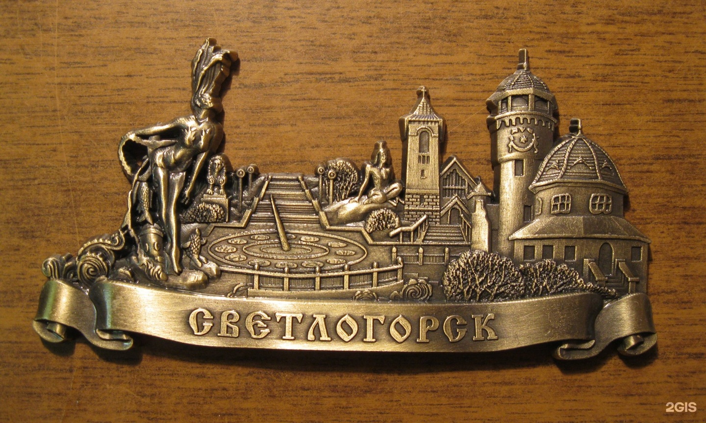 Где В Калининграде Можно Купить Сувениры