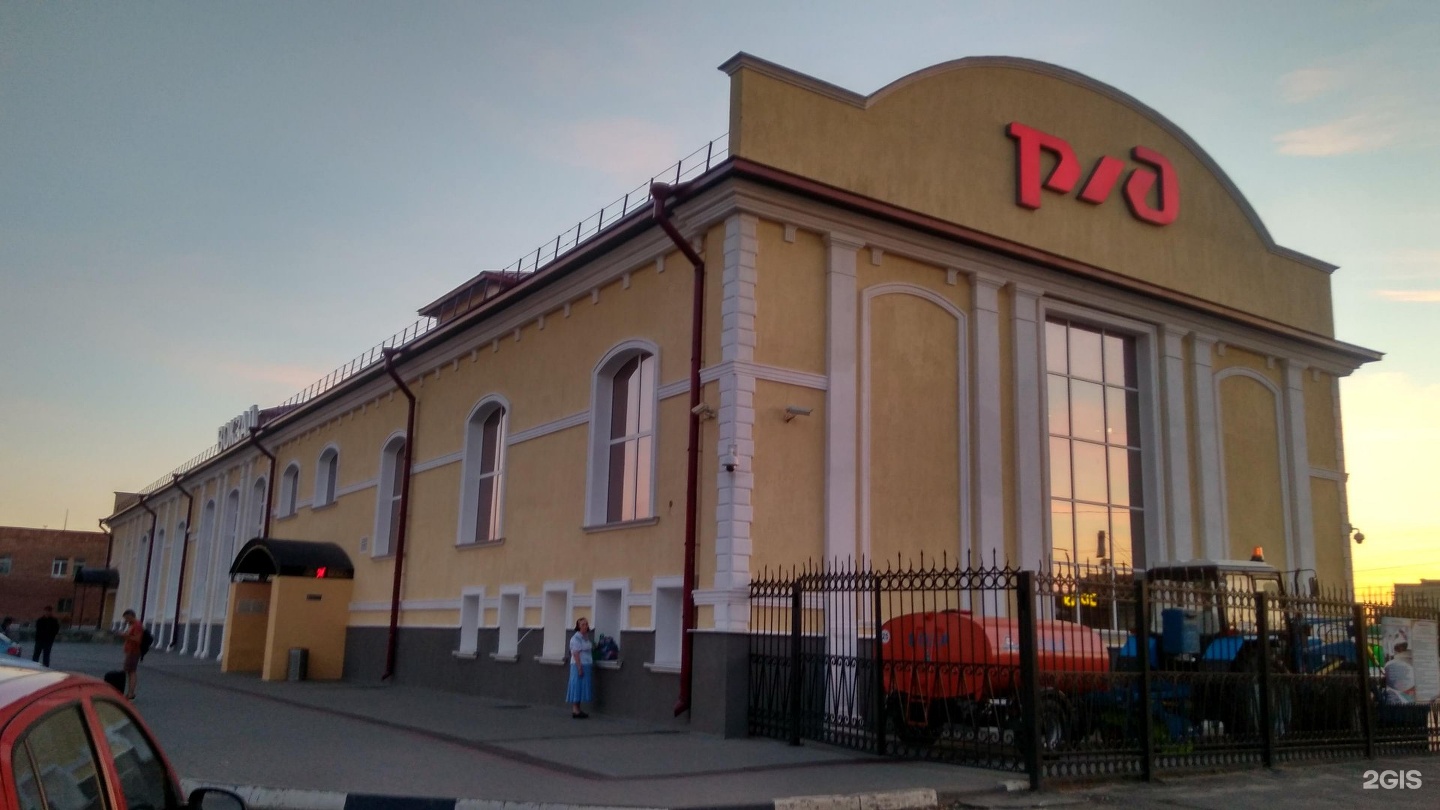 Вокзал Рязань 2