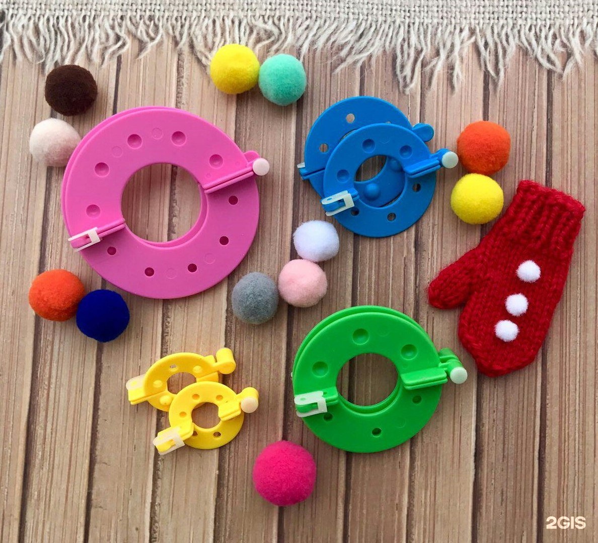 Pom Pom Maker - устройство для изготовления помпонов / AliExpress 27 Pom Pom Maker - устройство для изготовления помпонов / AliExpress 69