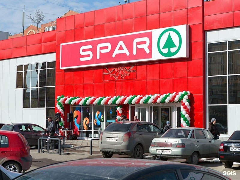 Спар Магазин Г Саранск