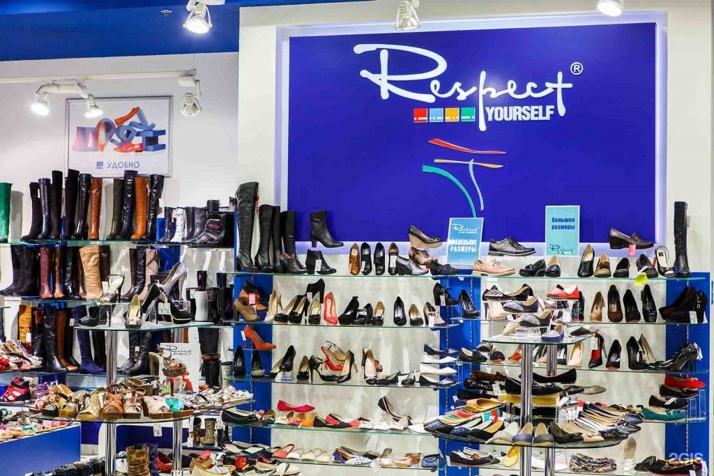 Обувь Респект Купить В Интернет Магазине Валберис