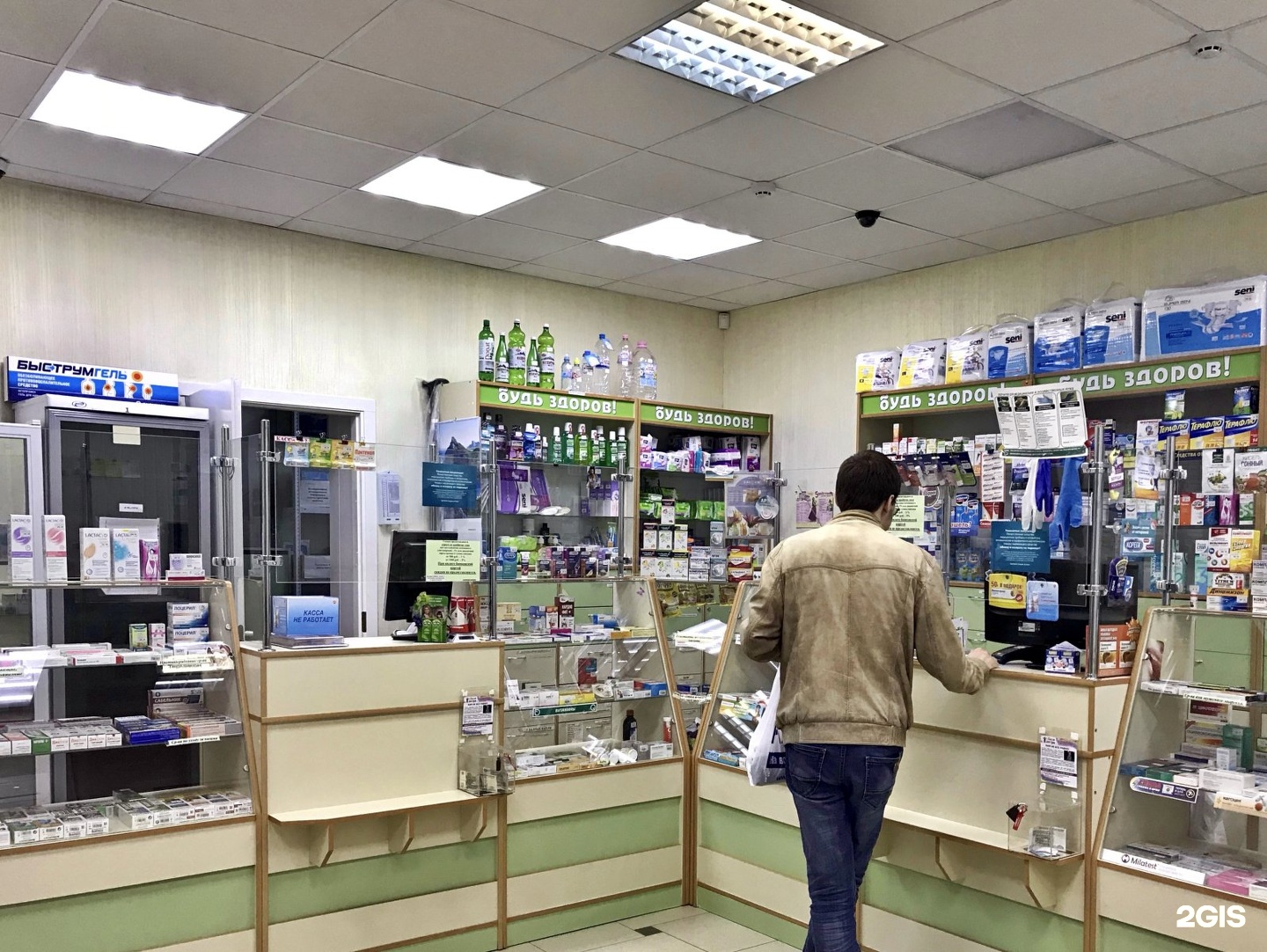 Аптеки Во Владимире Адреса И Телефоны