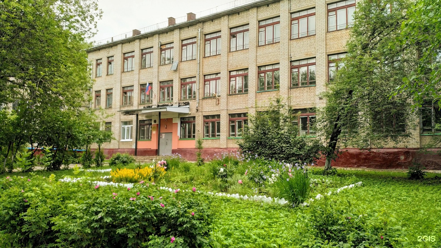 Школа 65 Иваново