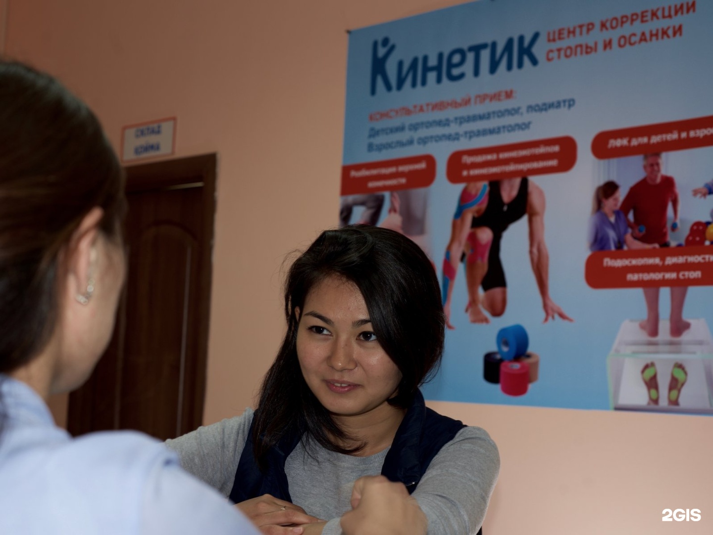 4 вида поцелуев в губы Первыи секс и поцелуи фото Главная страница Клиники ЕВА