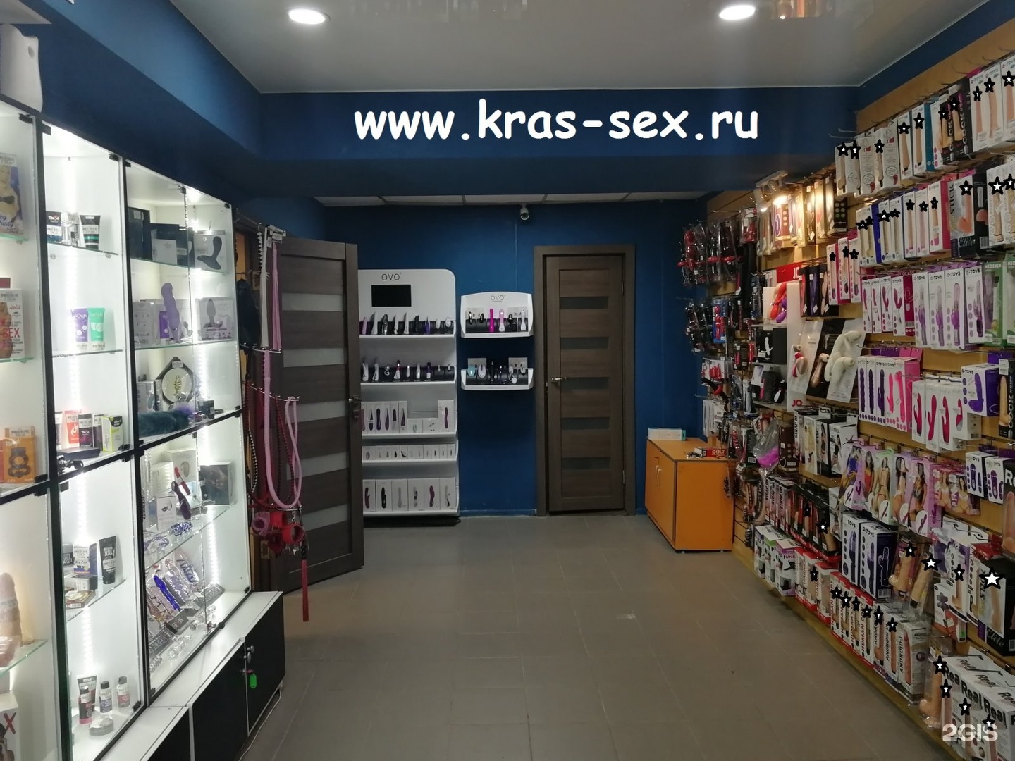 Магазин Секс Шоп В Красноярске