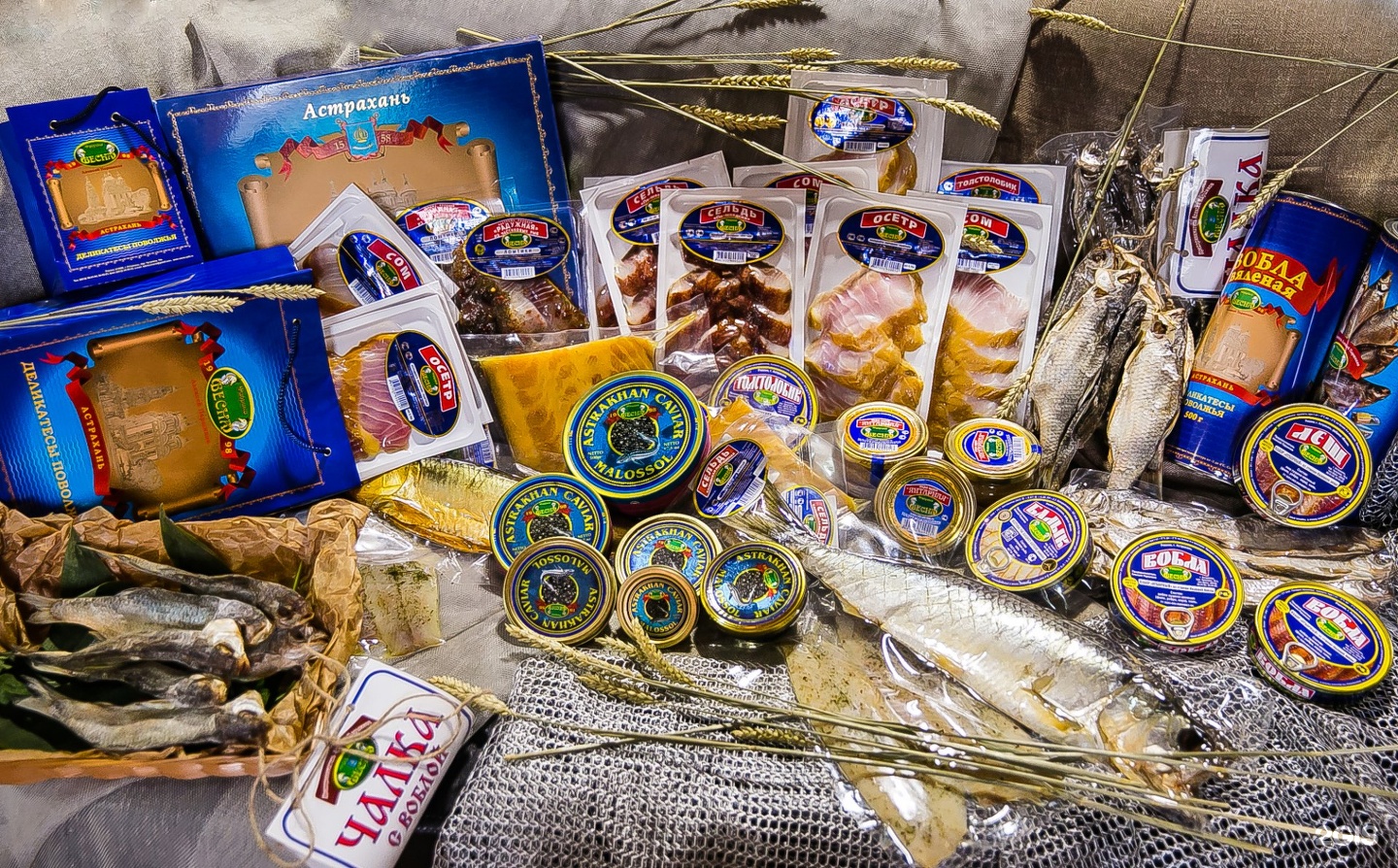 Российская Рыба Магазин