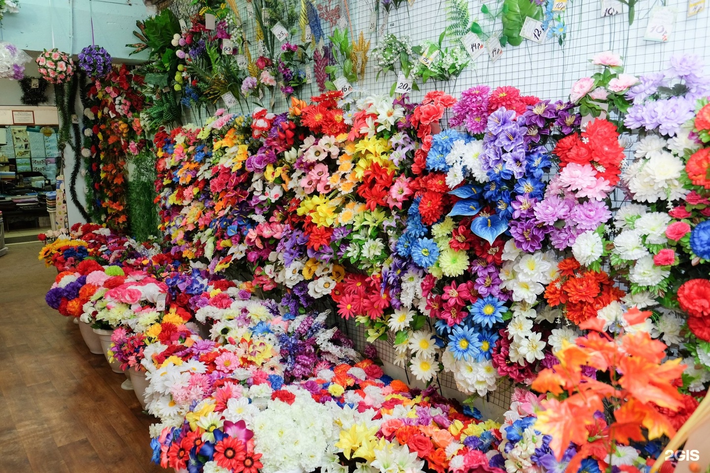Магазин Цветов Рязань Цены