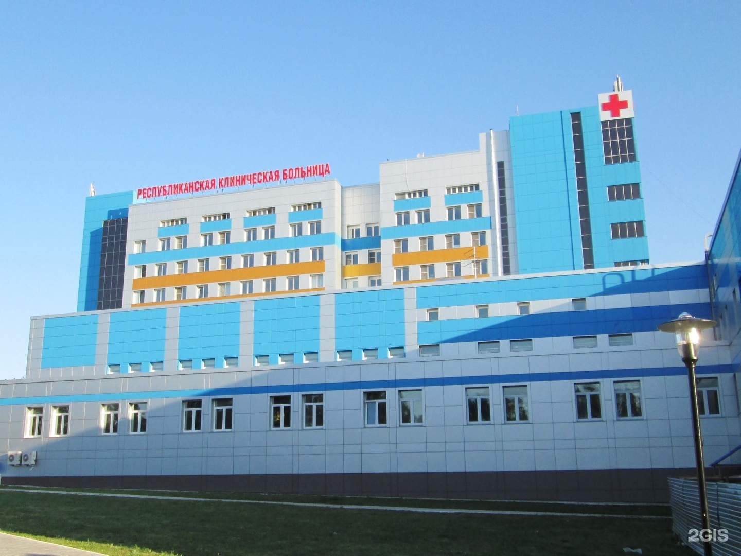 Мордовия Республиканская больница Саранск