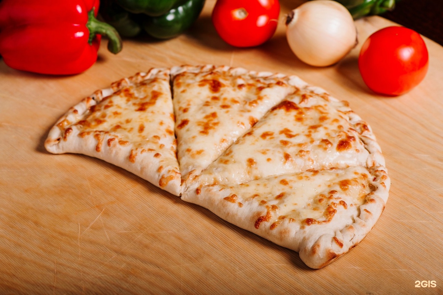 Пицца Кальцоне