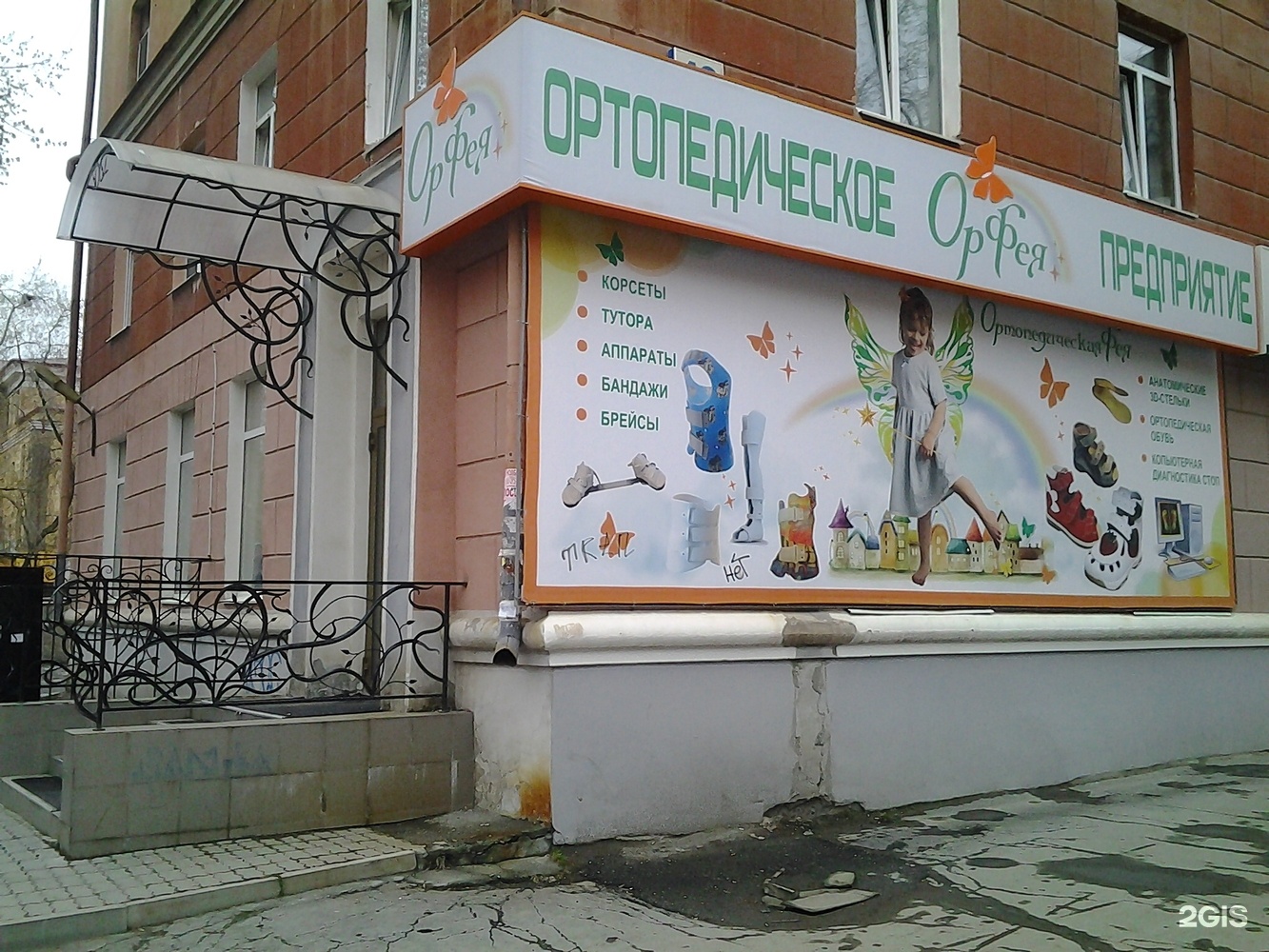 Порно трех сисястых толстушек с мастурбацией и оргазмами