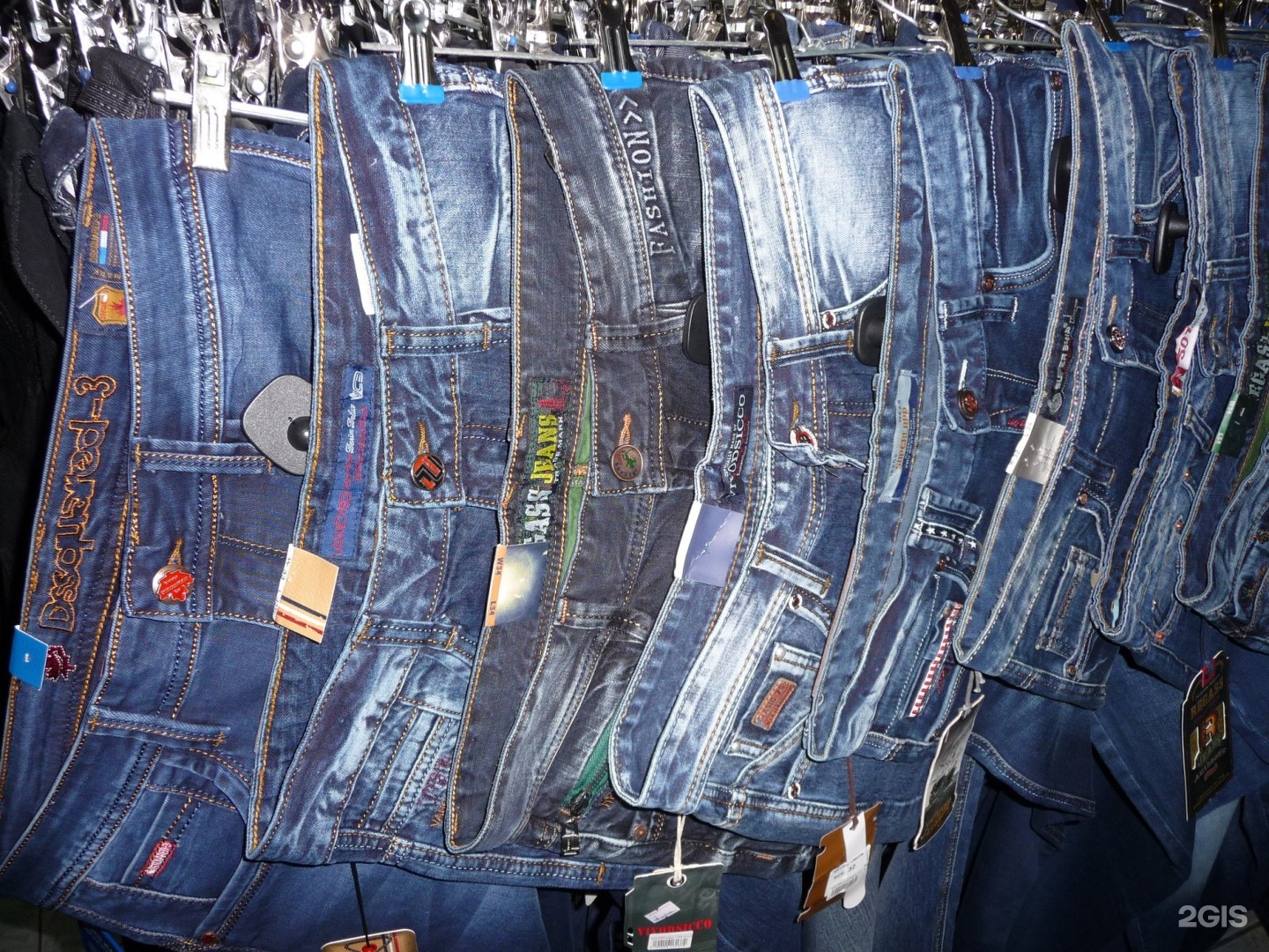 Магазин джинсовой одежды Екатеринбург