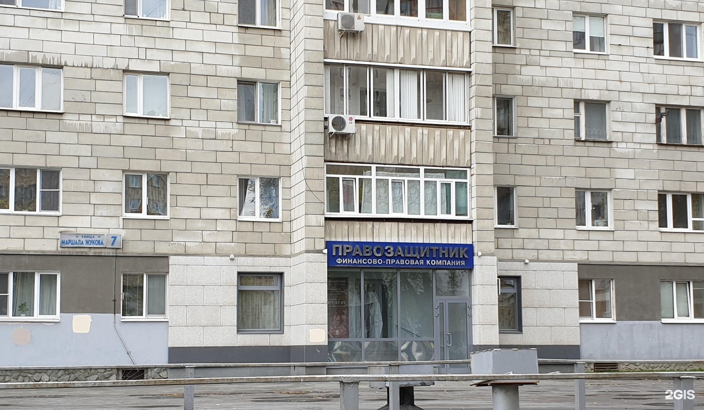 Улица Проспект Маршала Жукова в Москве - 2ГИС