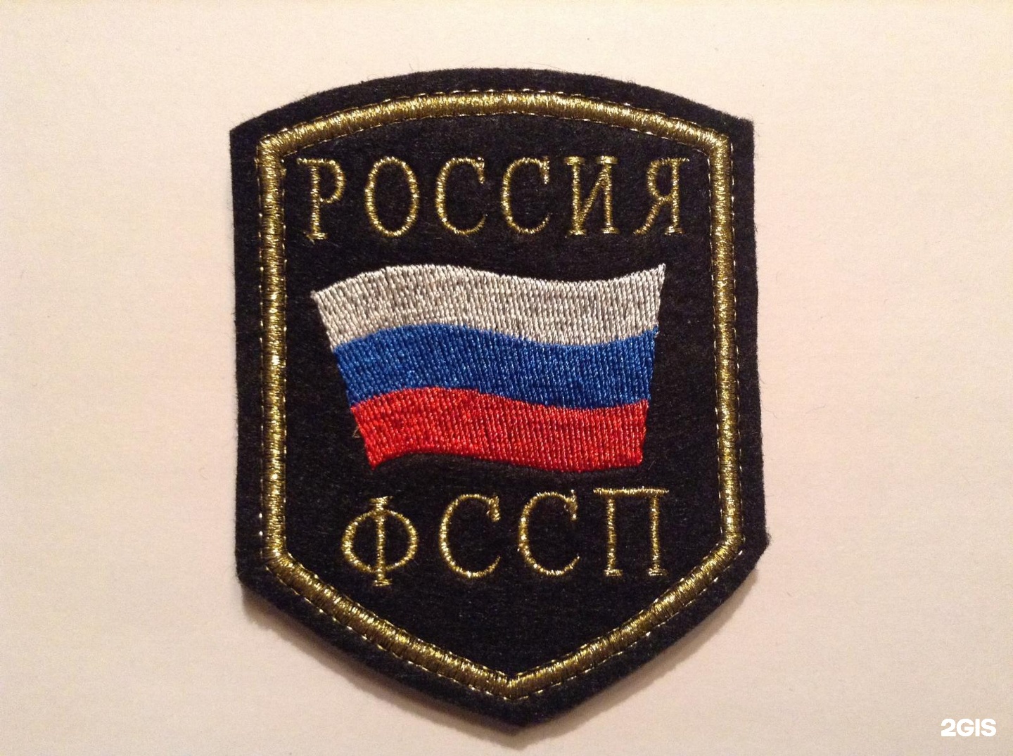 Вышивка псков горького 18