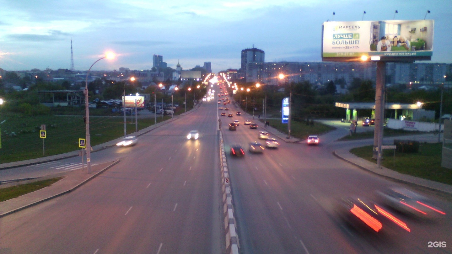 Пьяная дорога Новосибирск