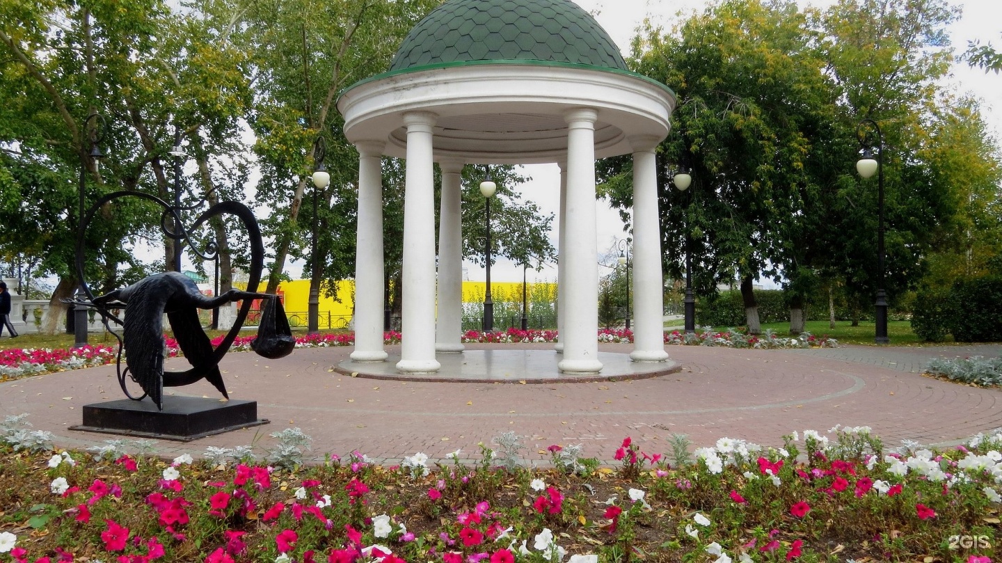 Александровский загородный сад Тюмень