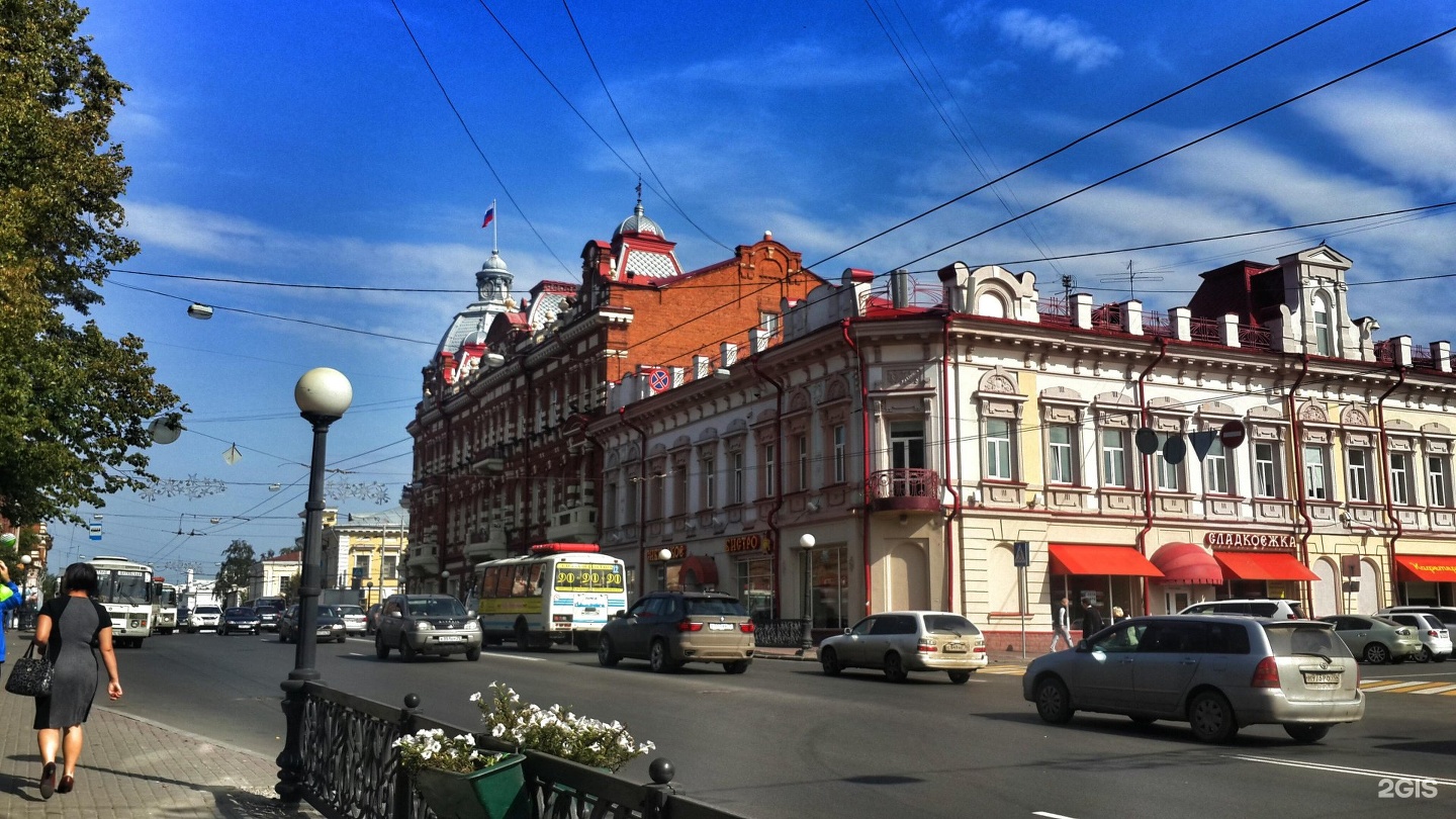 Проспект Ленина Томск