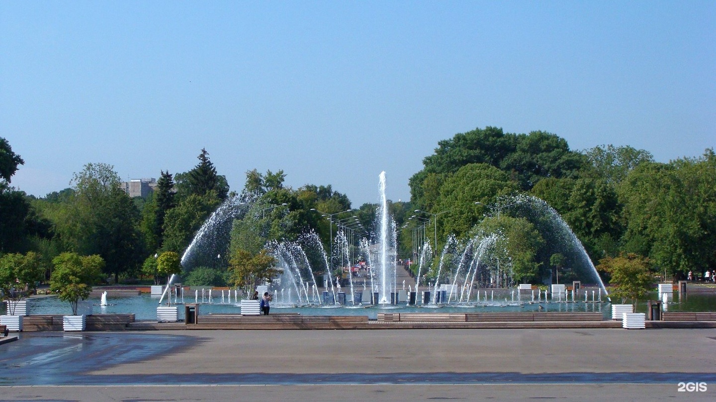 Армавир фонтан парк