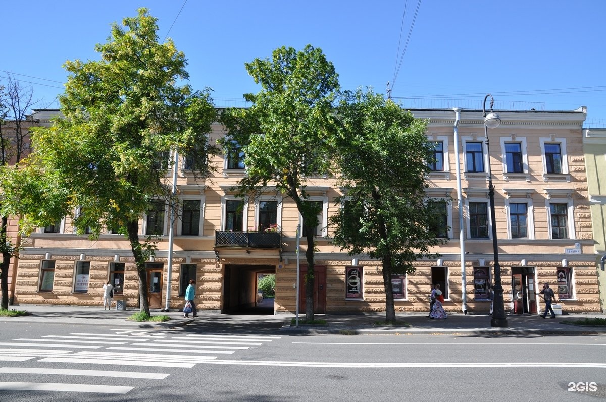 Проспект Ленина 35 Фото — Фото Картинки