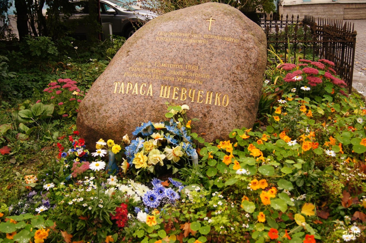Могила Тараса Шевченко на Смоленском кладбище