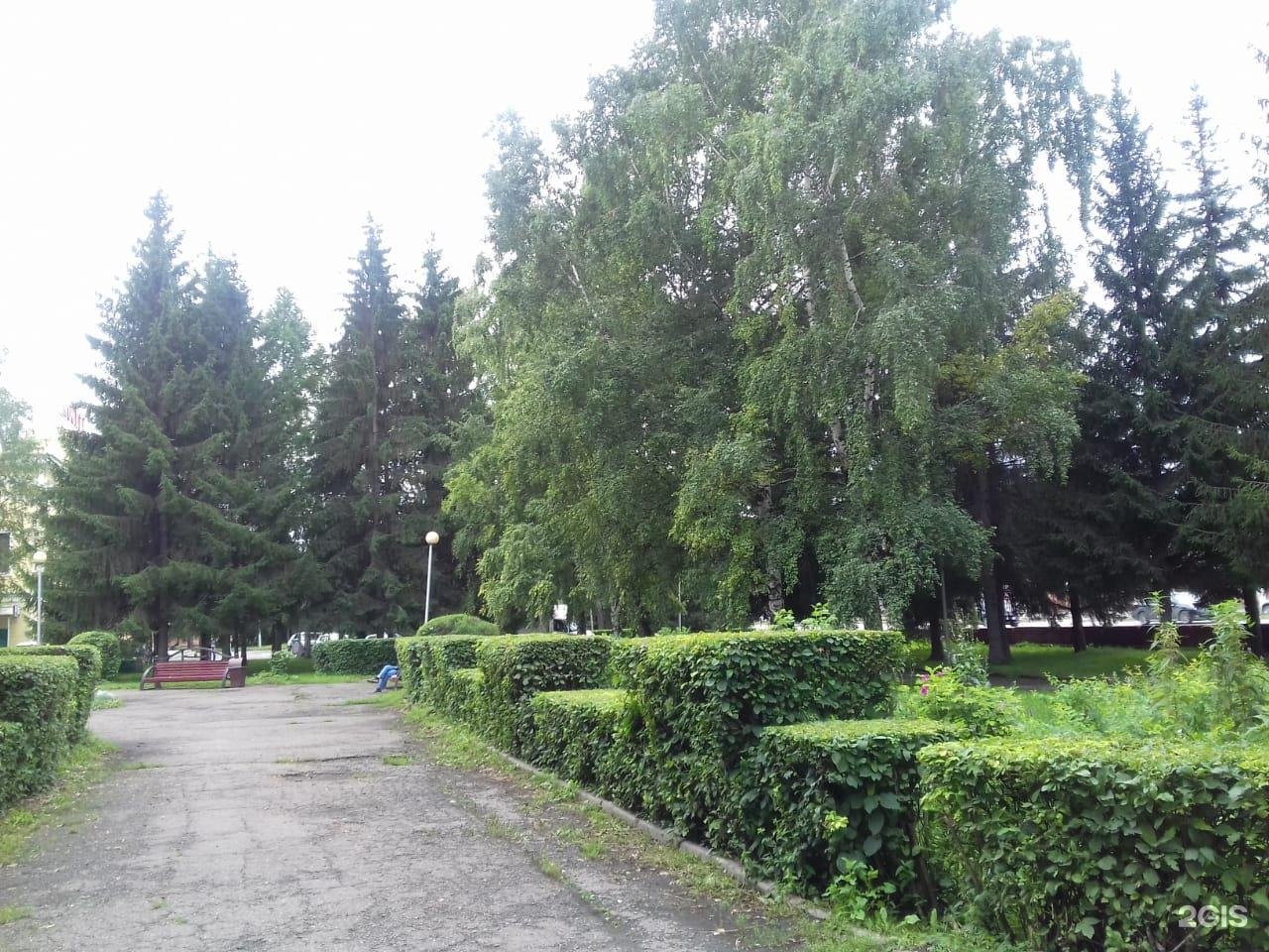 Парк предпринимателей Кузбасса Кемерово