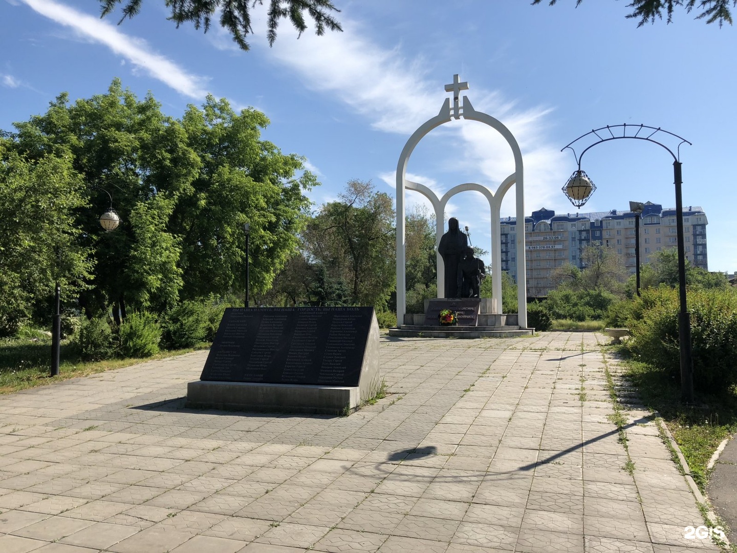 Памятник сыновьям Хакасии погибшим в локальных войнах Абакан