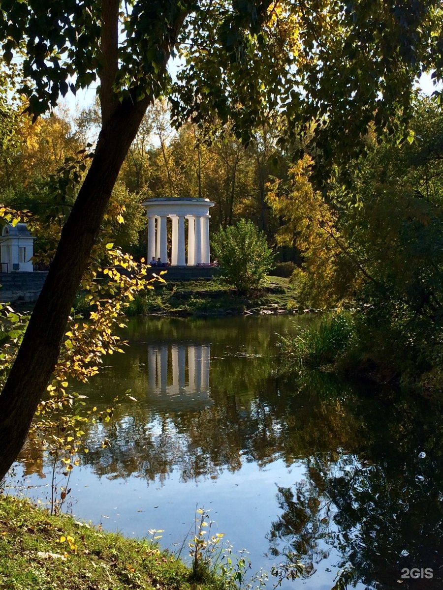 парк екатеринбурга