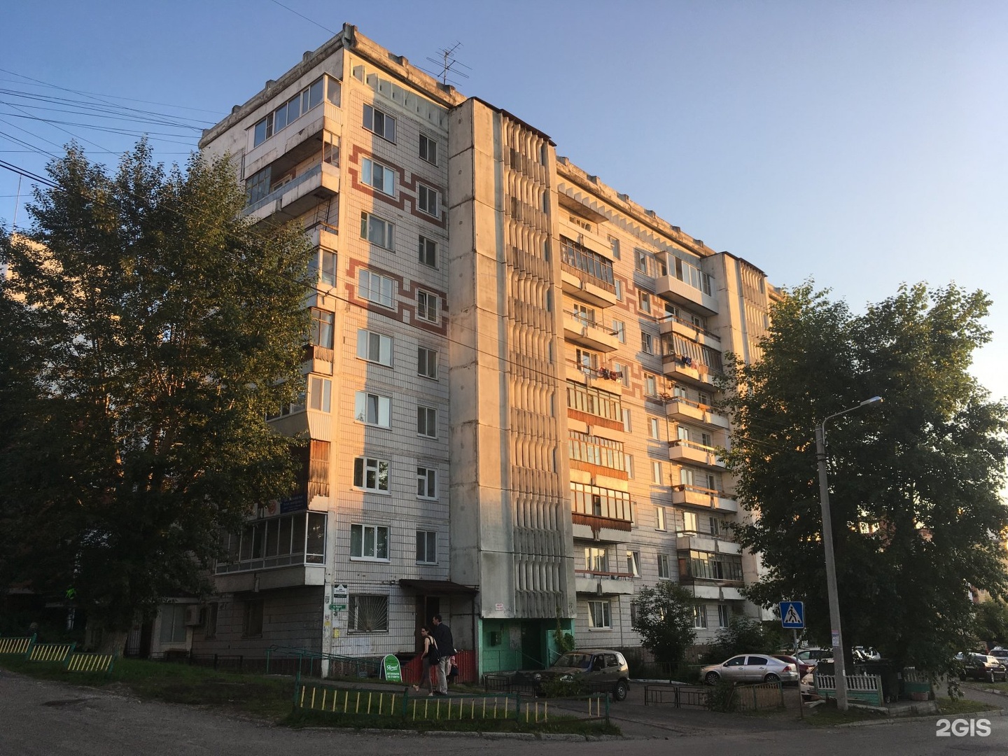 Ярче Адреса Магазинов В Московской Области