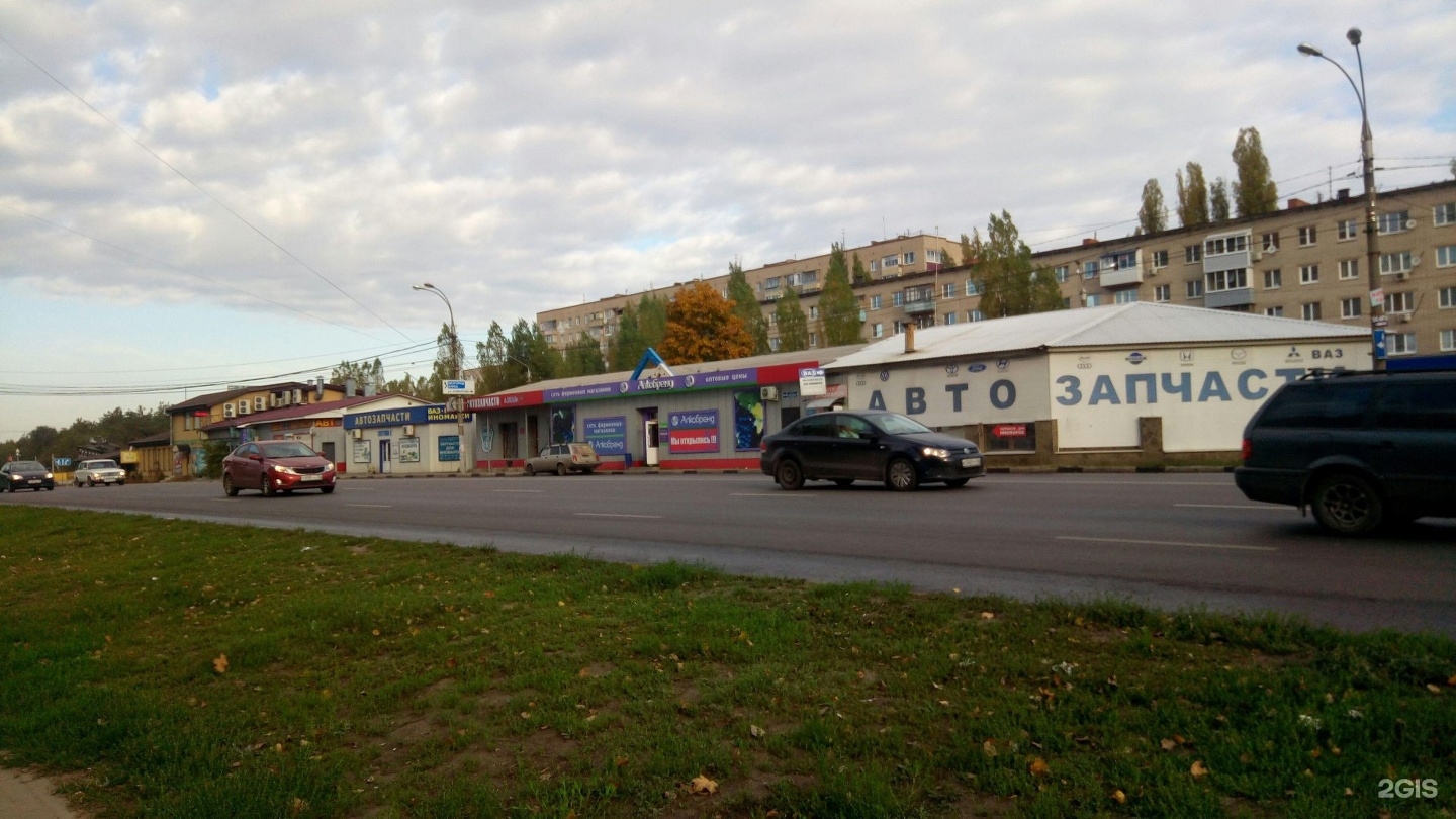 У танка, магазин автозапчастей, проспект Патриотов, 28а/2, Воронеж — 2ГИС