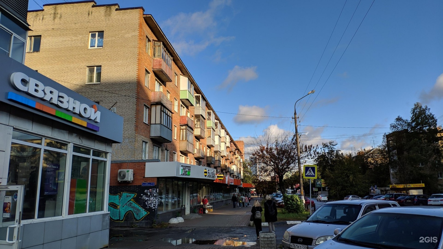 Ювелирная мастерская