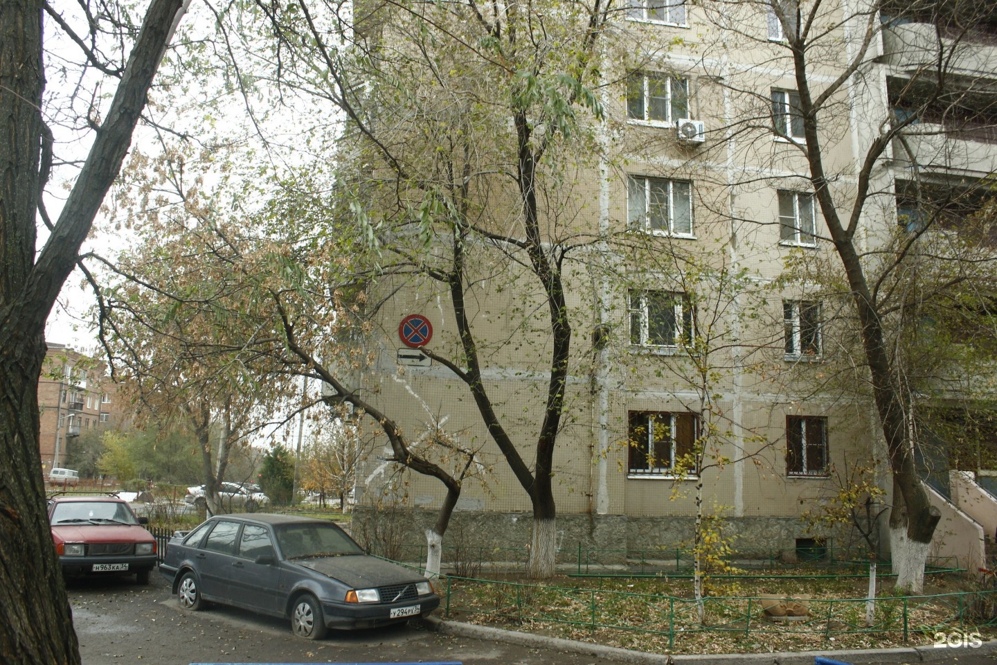 ТСЖ Хользунова 36/4, улица Хользунова, 36/4, Волгоград — 2ГИС