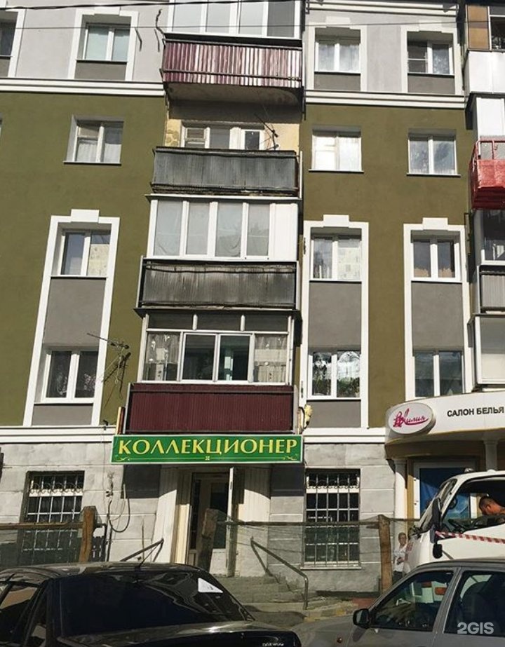 Лилия Магазин Нижнего Белья Липецк Каталог