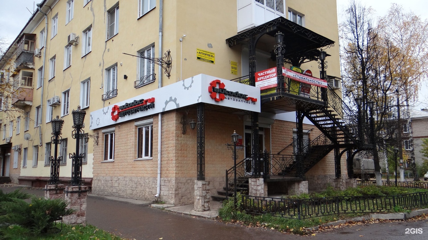 терраса йошкар ола кафе