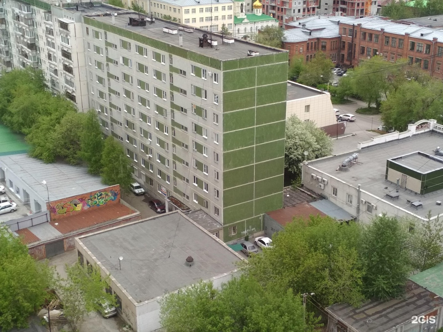 B 25.08 ул хохрякова 48 екатеринбург фото